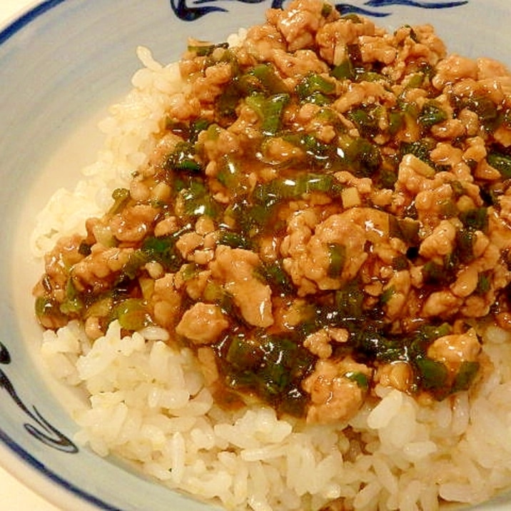 豚ひき肉のあんかけ丼